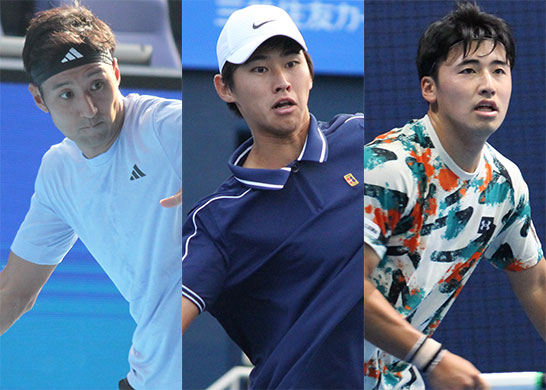 内山靖崇、中川直樹、田島尚輝